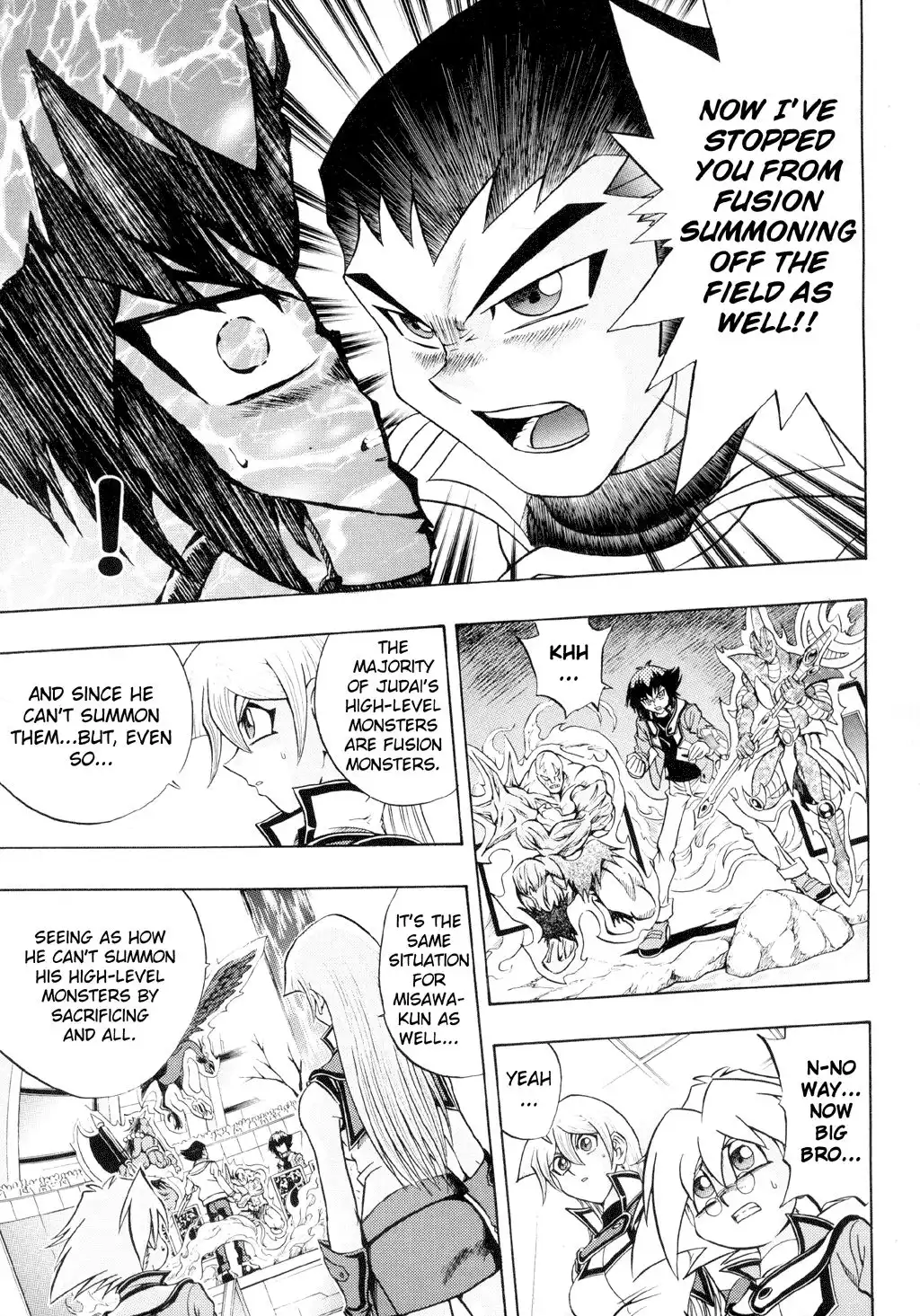 Yu-Gi-Oh! GX Chapter 27 27